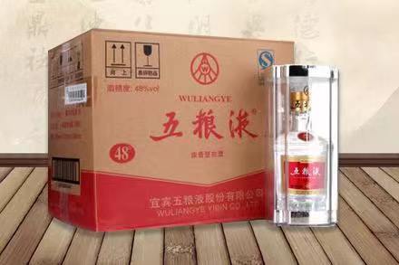 高陵五粮液回收