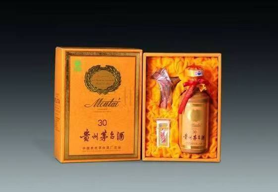 高陵年份茅台酒回收